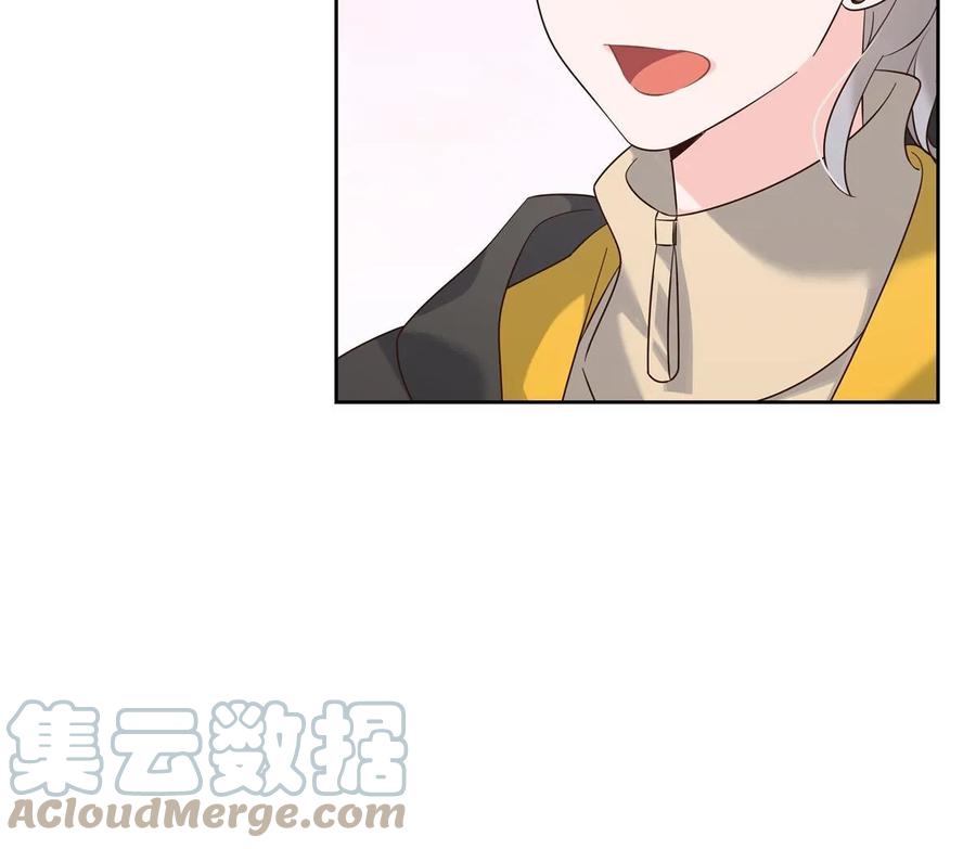 《国民校草是女生》344 解开他的心结 第22页