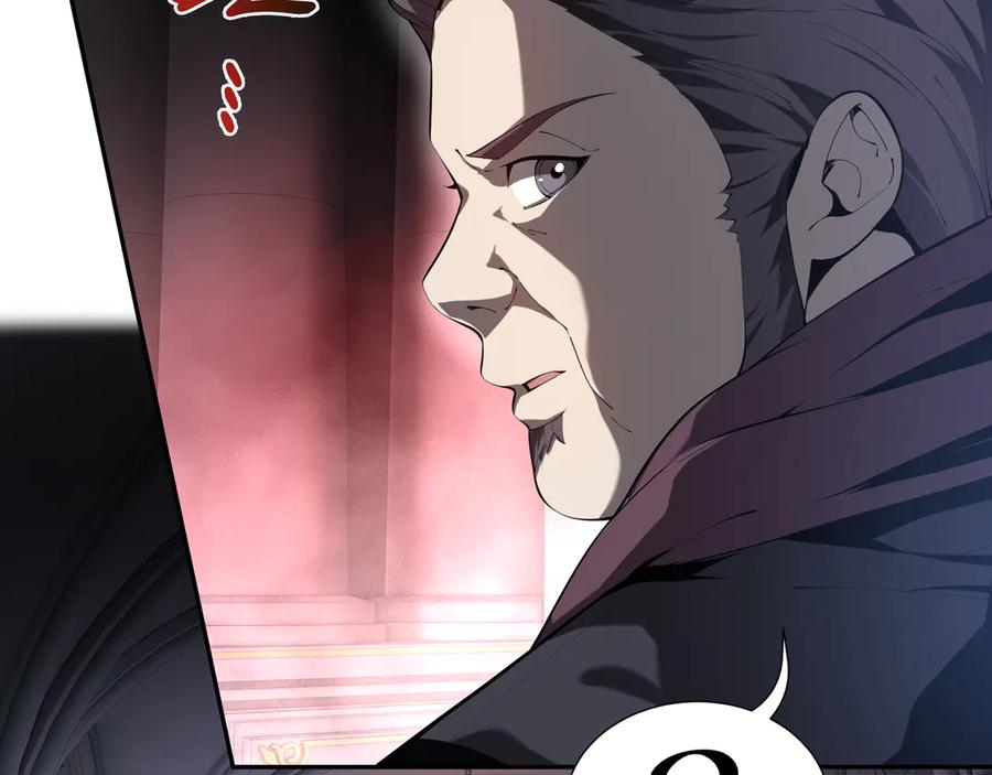 《我契约了我自己》第31话 战争始动 第20页