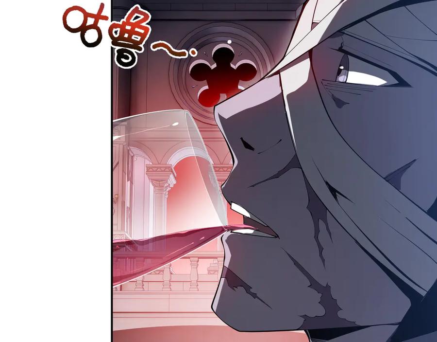 《我契约了我自己》第31话 战争始动 第52页