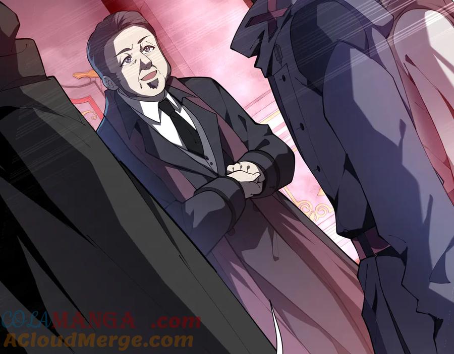 《我契约了我自己》第31话 战争始动 第25页