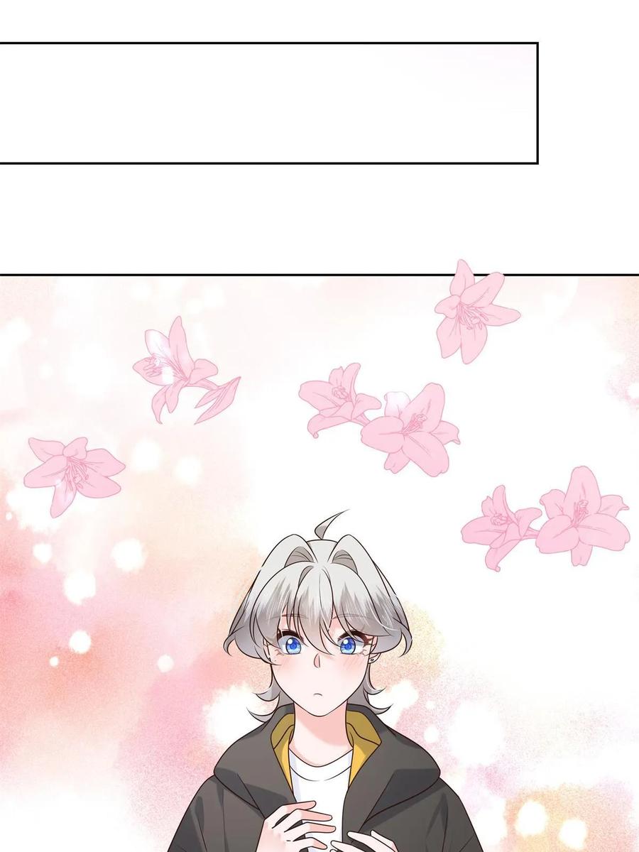 《国民校草是女生》362 销毁“作案”现场 第39页