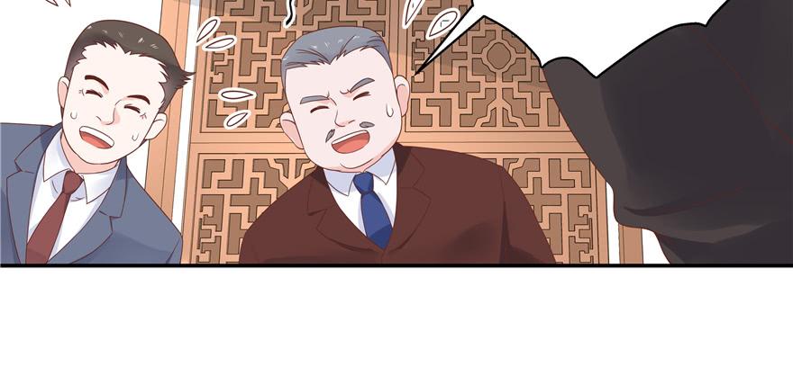 《国民校草是女生》第三十六话 总裁被掰弯了？！ 第6页