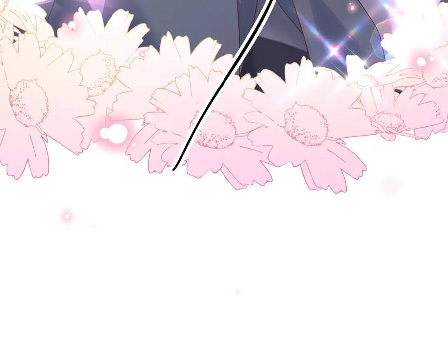 《国民校草是女生》374 魔鬼的种子，发芽了 第53页