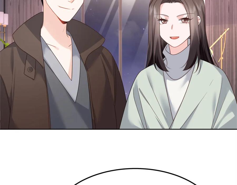 《国民校草是女生》374 魔鬼的种子，发芽了 第59页
