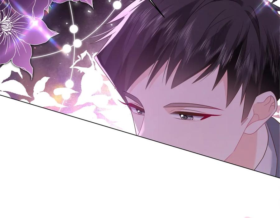《国民校草是女生》374 魔鬼的种子，发芽了 第44页