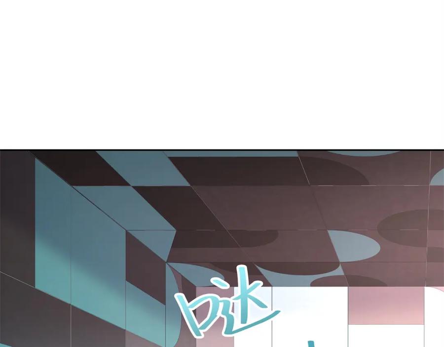 《国民校草是女生》374 魔鬼的种子，发芽了 第27页