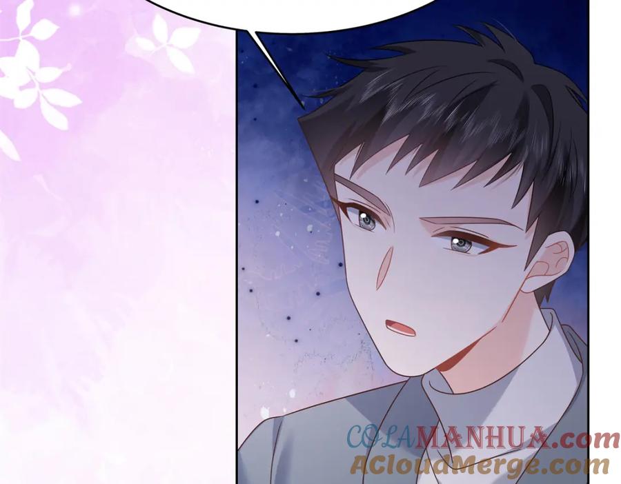 《国民校草是女生》374 魔鬼的种子，发芽了 第40页