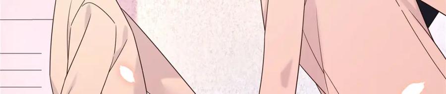 《国民校草是女生》378 当面挖墙脚 第90页