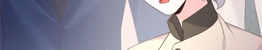 《国民校草是女生》378 当面挖墙脚 第50页