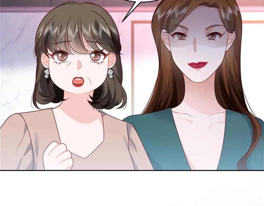 《国民校草是女生》380 双手连弹 第87页