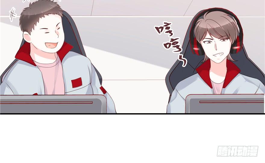 《国民校草是女生》第三十八话 九爷一秒虐渣 第99页