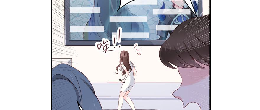 《国民校草是女生》第三十八话 九爷一秒虐渣 第65页
