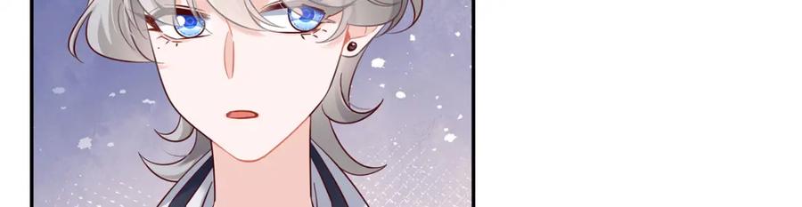 《国民校草是女生》385 玻璃心想不开关我什么事 第39页