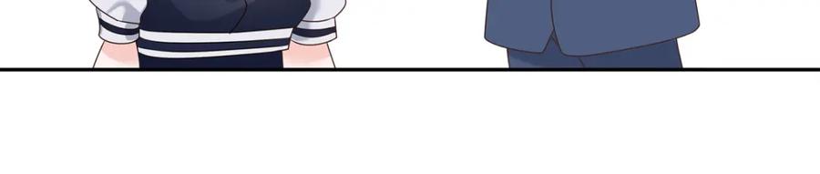 《国民校草是女生》385 玻璃心想不开关我什么事 第48页
