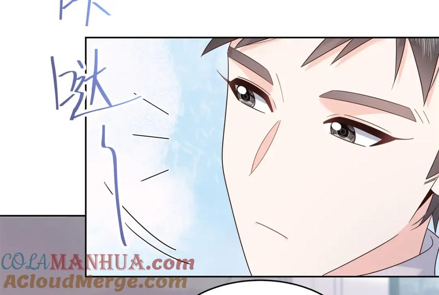 《国民校草是女生》390 你的呼吸也乱了 第92页