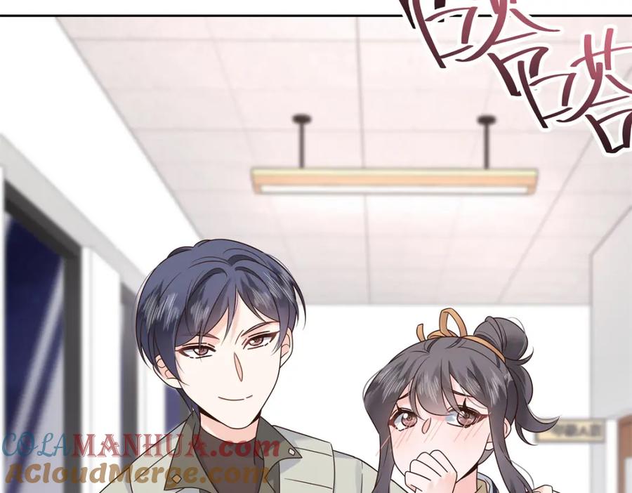 《国民校草是女生》398 我们是这种关系 第77页
