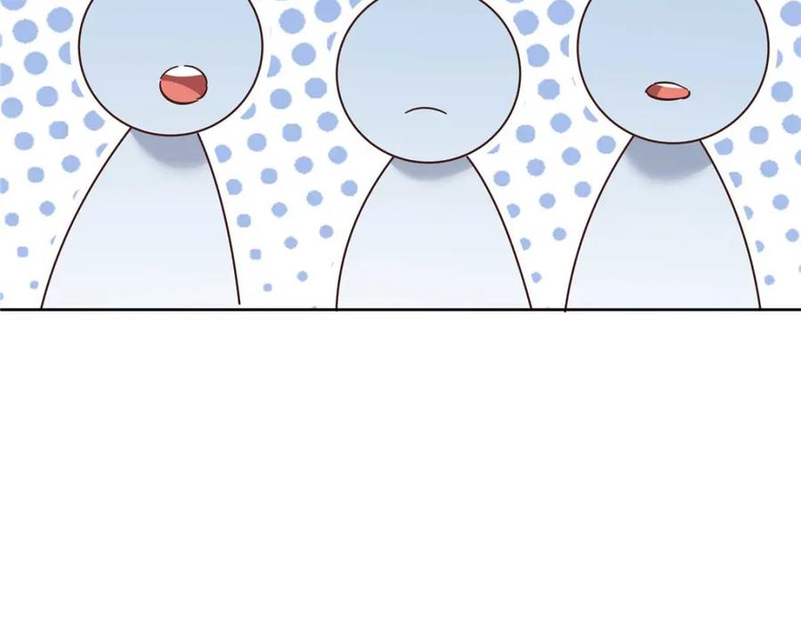 《国民校草是女生》401 最佳拍档 第36页