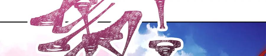 《国民校草是女生》402 挡在他面前 第94页