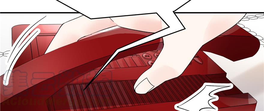 《国民校草是女生》第四十话 下战书 第61页