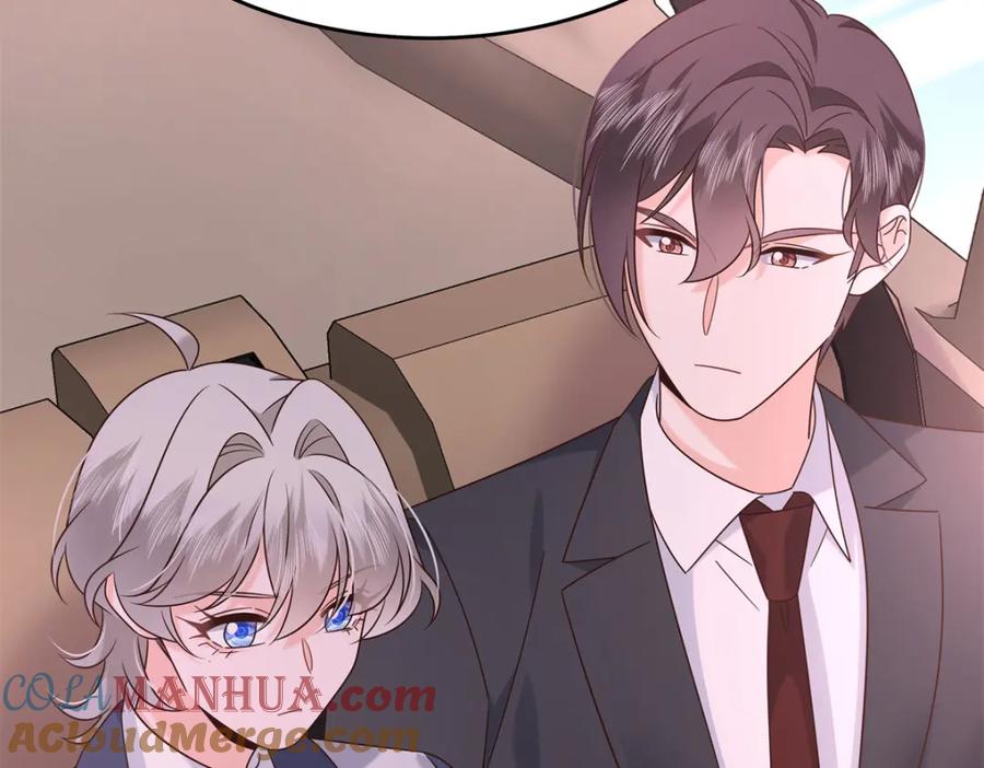 《国民校草是女生》410 让她毁灭的秘密 第88页