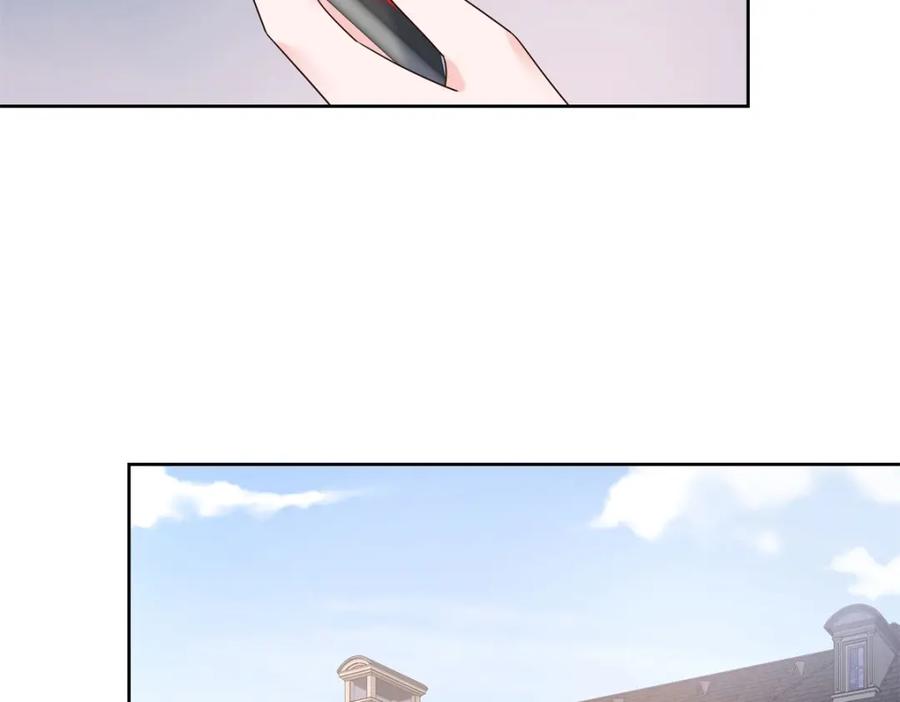 《国民校草是女生》410 让她毁灭的秘密 第57页