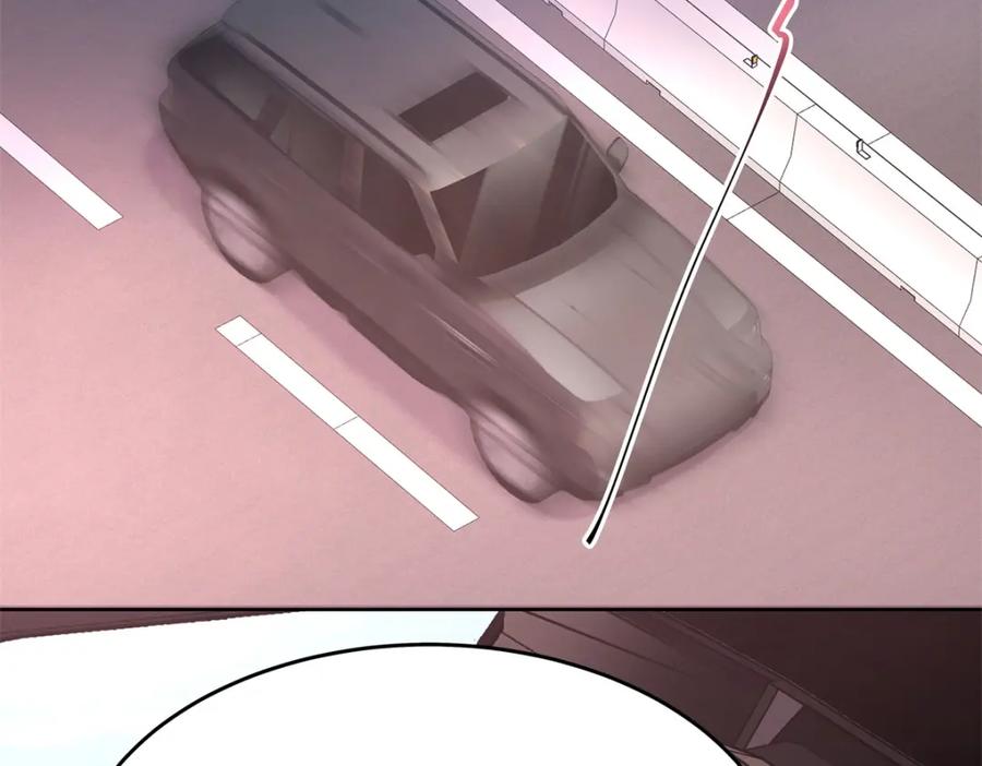 《国民校草是女生》410 让她毁灭的秘密 第86页
