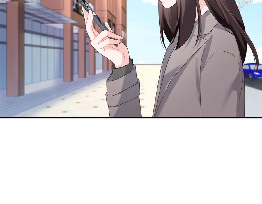《国民校草是女生》411 你就是正义 第18页
