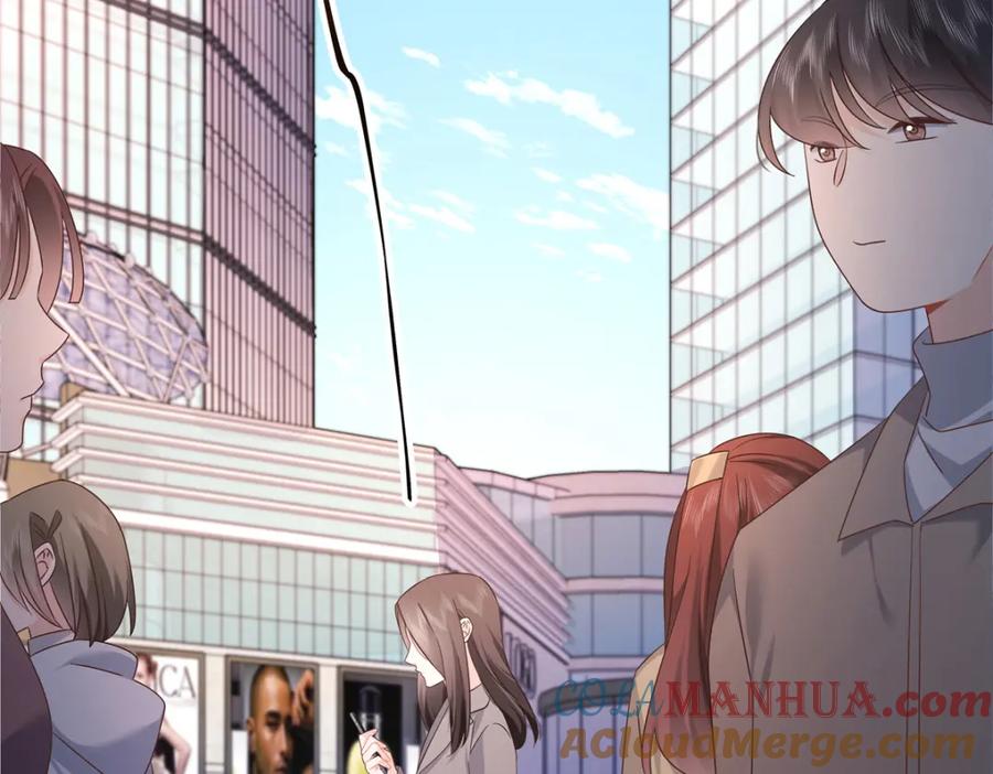 《国民校草是女生》411 你就是正义 第9页