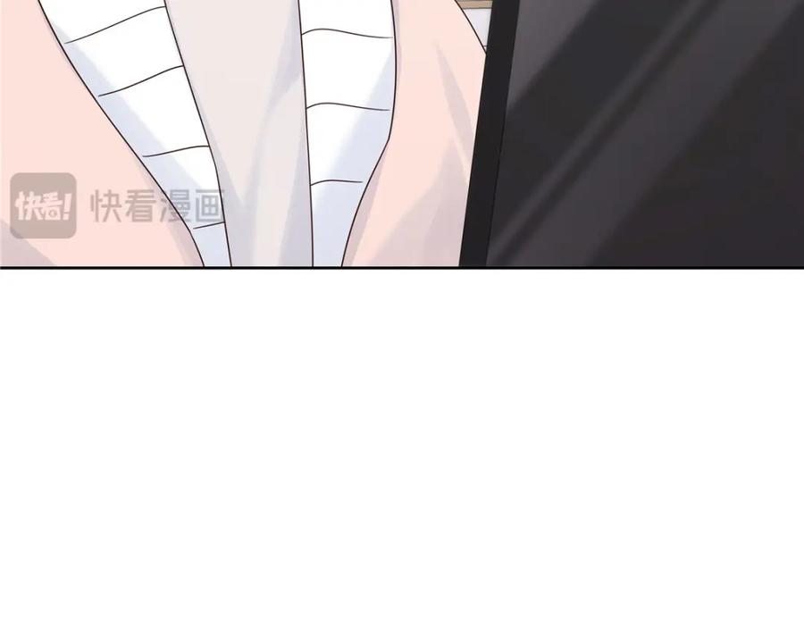 《国民校草是女生》430 围剿Z 第18页