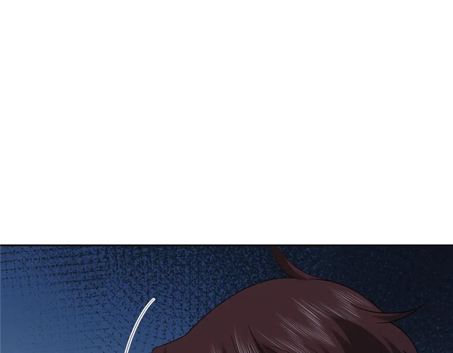《国民校草是女生》433 Z被曝光网暴 第11页