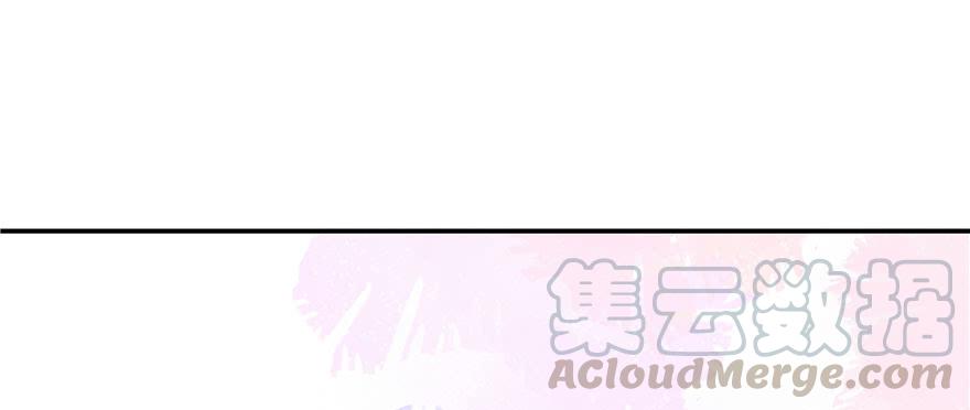 《国民校草是女生》第四十三话 让秦总笑起来的人 第61页