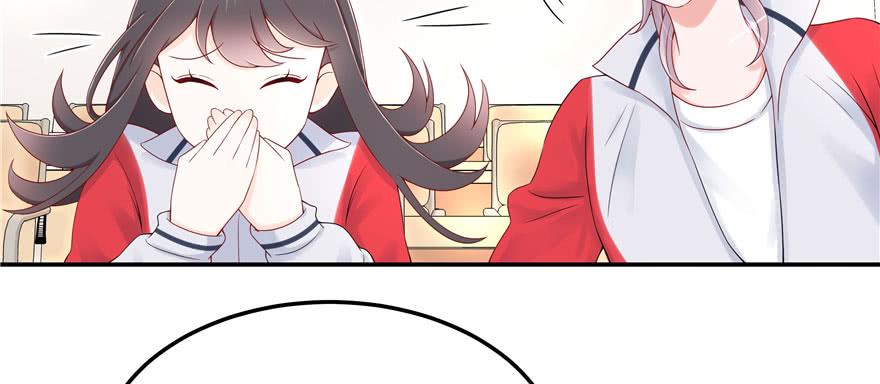 《国民校草是女生》第四十三话 让秦总笑起来的人 第89页