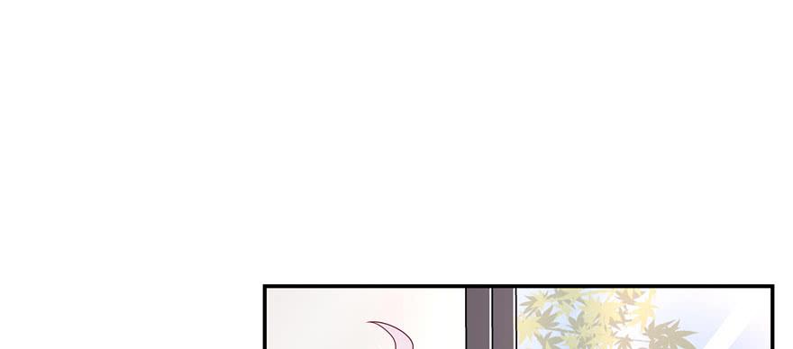 《国民校草是女生》第四十三话 让秦总笑起来的人 第56页