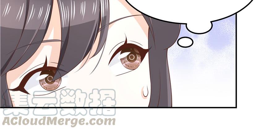 《国民校草是女生》第四十三话 让秦总笑起来的人 第31页