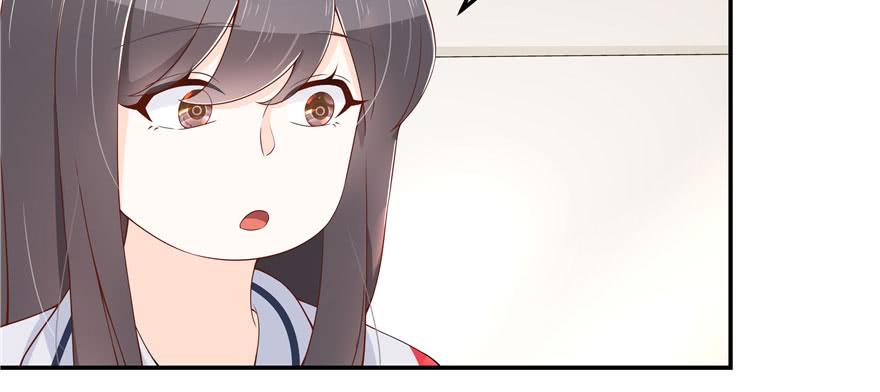 《国民校草是女生》第四十三话 让秦总笑起来的人 第72页