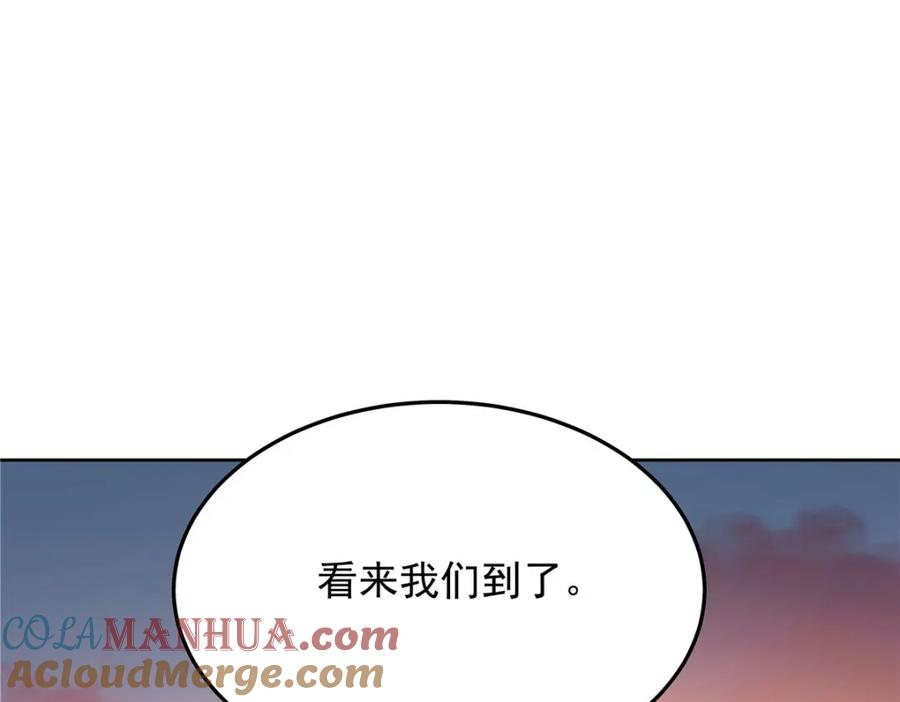 《国民校草是女生》435 这么粗暴，不太好吧 第109页