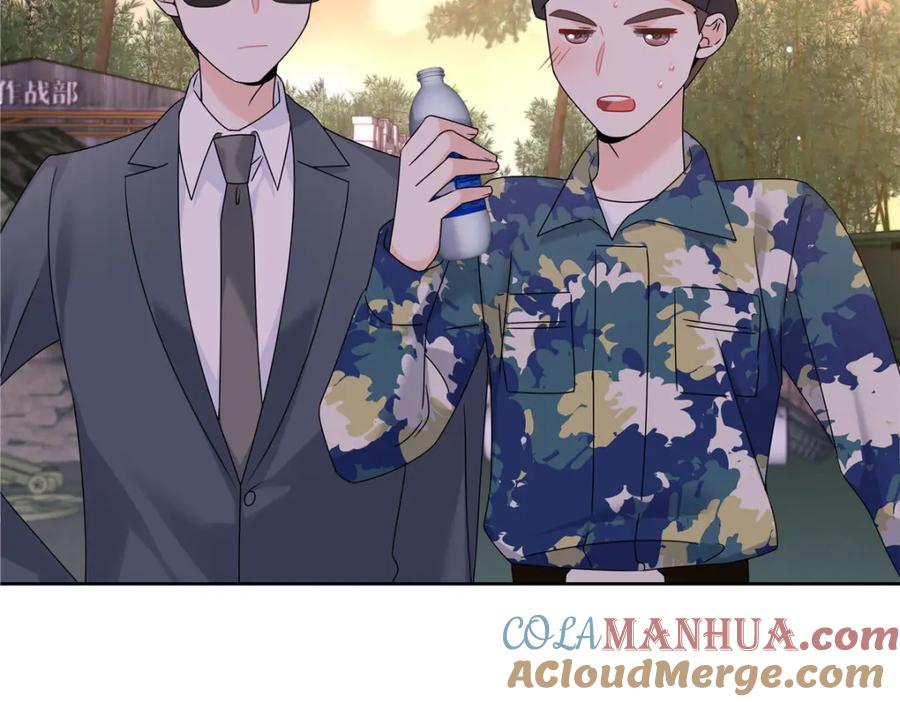 《国民校草是女生》435 这么粗暴，不太好吧 第105页