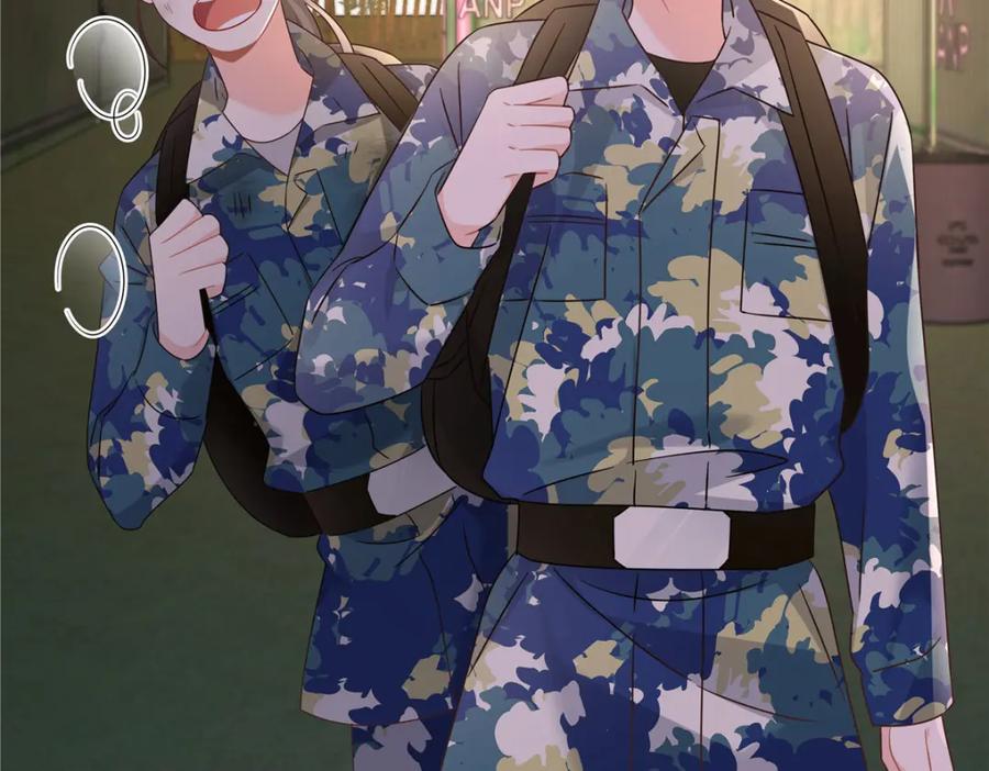 《国民校草是女生》435 这么粗暴，不太好吧 第111页