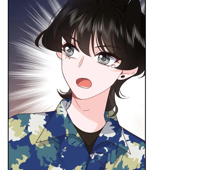 《国民校草是女生》435 这么粗暴，不太好吧 第24页