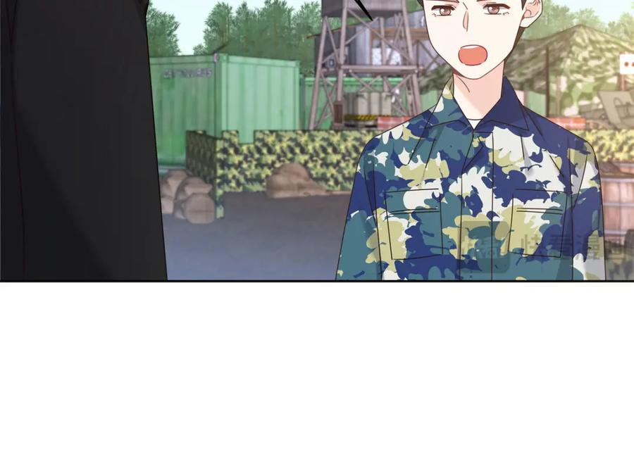 《国民校草是女生》437 告诉我你的代号 第92页
