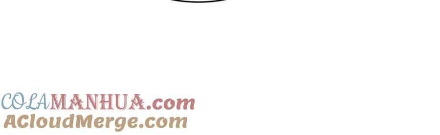 《国民校草是女生》437 告诉我你的代号 第69页