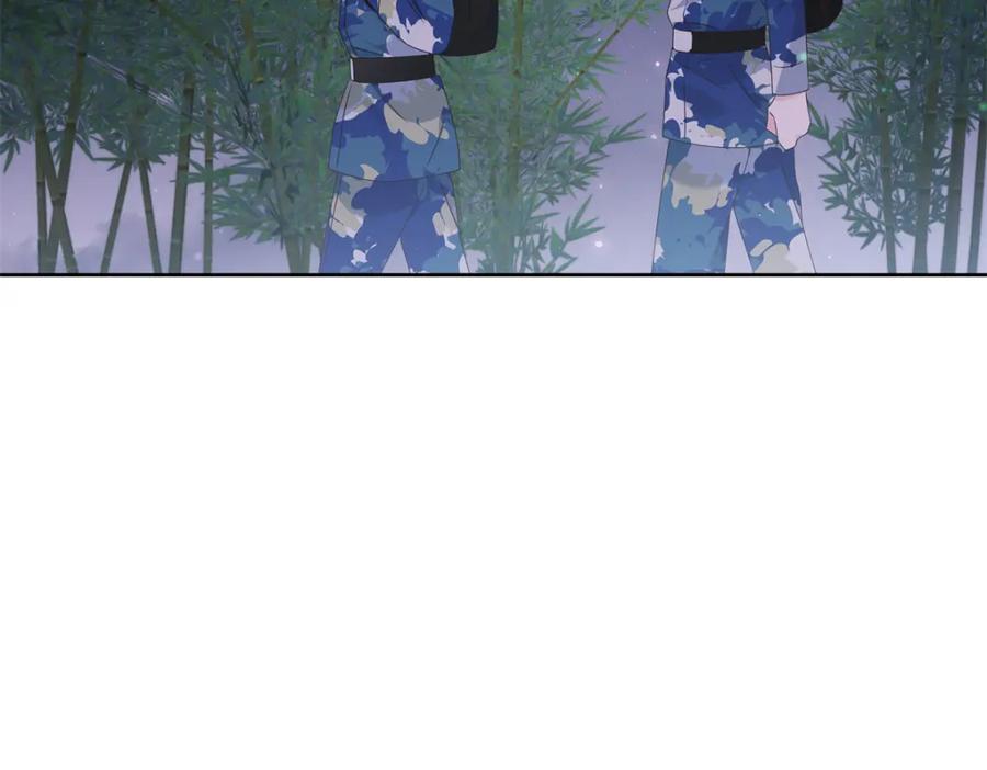 《国民校草是女生》437 告诉我你的代号 第52页