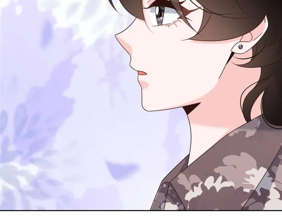 《国民校草是女生》438 你出局了 第114页