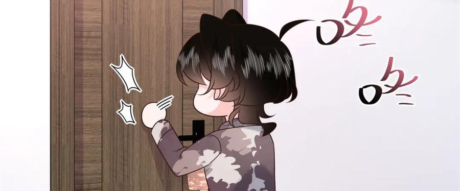 《国民校草是女生》438 你出局了 第111页
