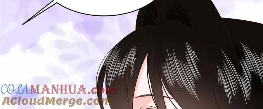 《国民校草是女生》438 你出局了 第113页