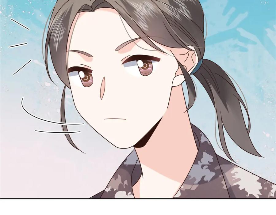 《国民校草是女生》438 你出局了 第27页