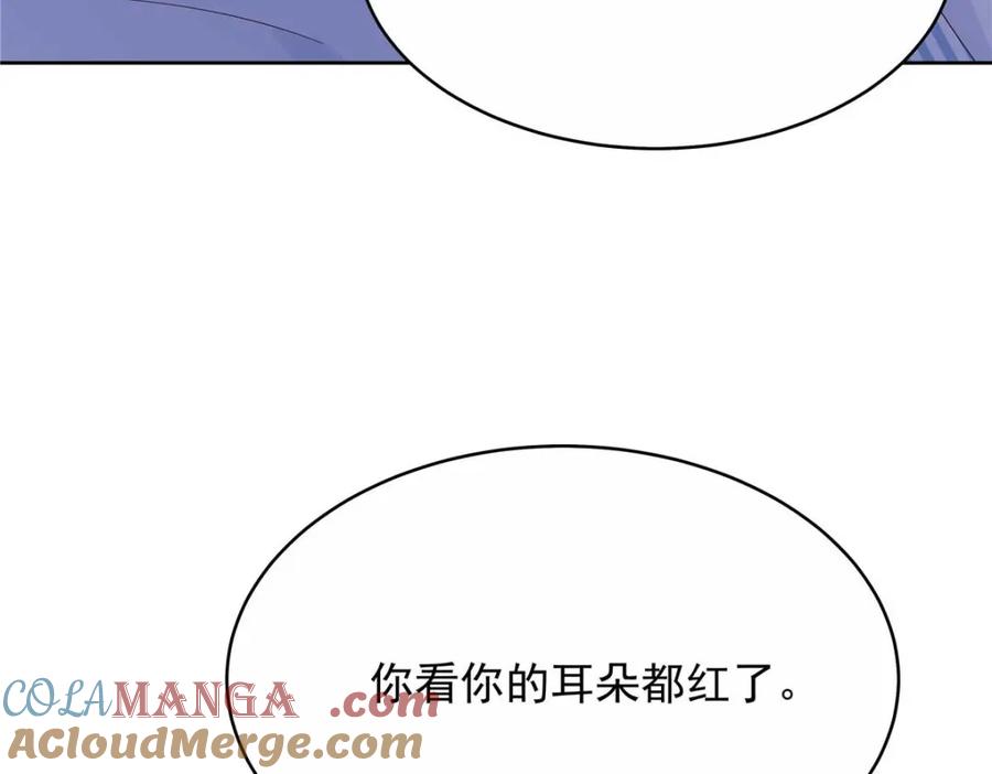 《国民校草是女生》452 不要怕，我就在这 第101页