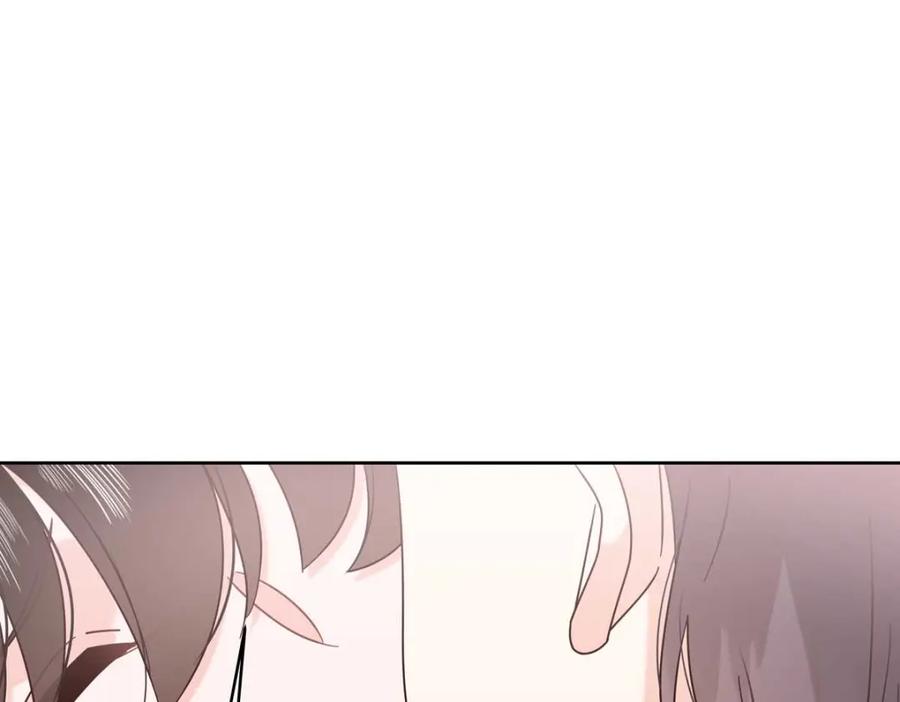 《国民校草是女生》452 不要怕，我就在这 第74页