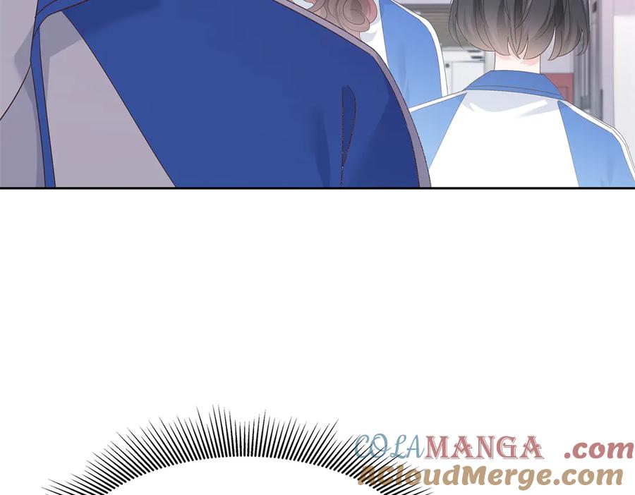 《国民校草是女生》463 每个人都有恨意 第9页