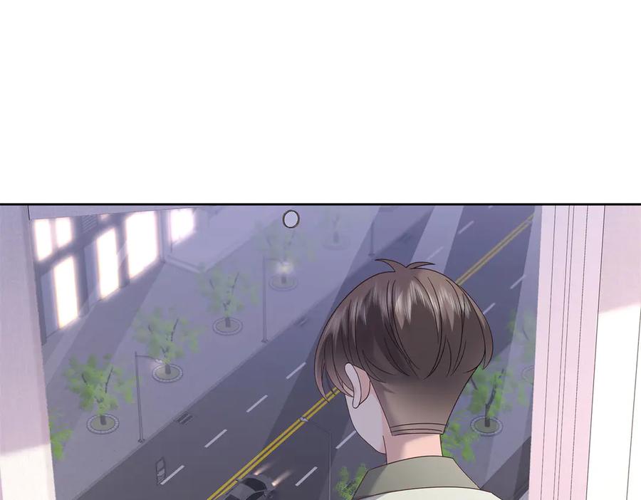 《国民校草是女生》469 看到我不堪的人，都要死 第24页